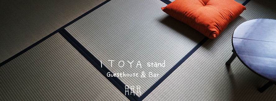 ITOYA stand_4