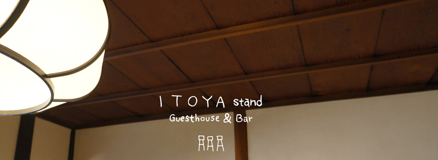 ITOYA stand_3